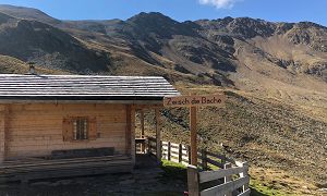 Biketour Arntaler Alm über die Oberstaller Alm - Tourbild