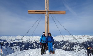 Skitour Reiterkarspitze - Gipfelsieg