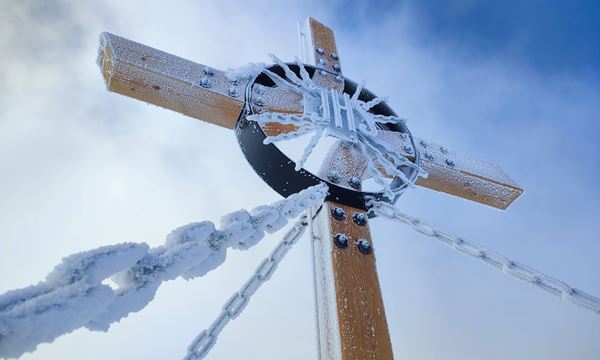 Tourbild - Skitour Hoher Bösring (Osttirol)