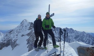 Skitouren Adamellogruppe - Gipfelsieg Presena