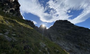 Bergtour Hohes Arnhorn - Aufstieg zur Oberen Hornscharte