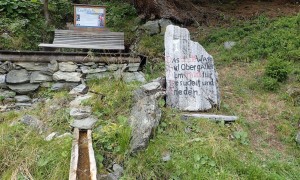 Klettersteig Steinwand - Obergailer Bergquelle