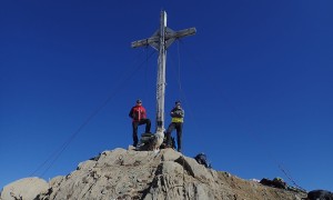 Bergtour Hohes Kreuz - Gipfelsieg