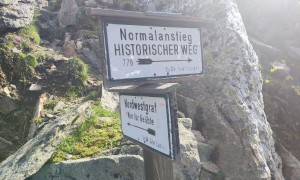 Bergtour Hochgolling - Abzweigung beim Aufstieg