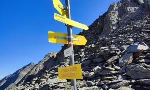 Bergtour Debantgrat - beim Schobertörl