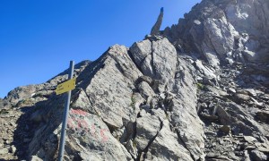 Bergtour Debantgrat - steiler Aufstieg ab Schobertörl