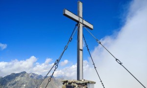 Bergtour Großer Friedrichskopf - Gipfelsieg